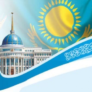 25 октября — День Республики — официально стал национальным праздником 